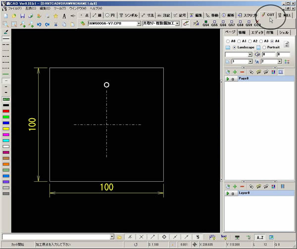 CAD CAM01
