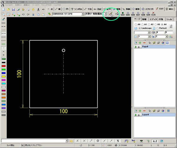 CAD CAM02