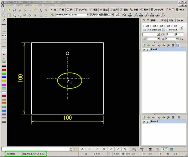 CAD CAM03