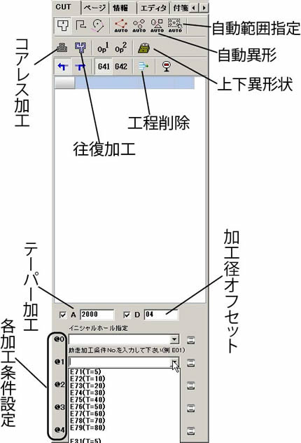 CAD CAM08