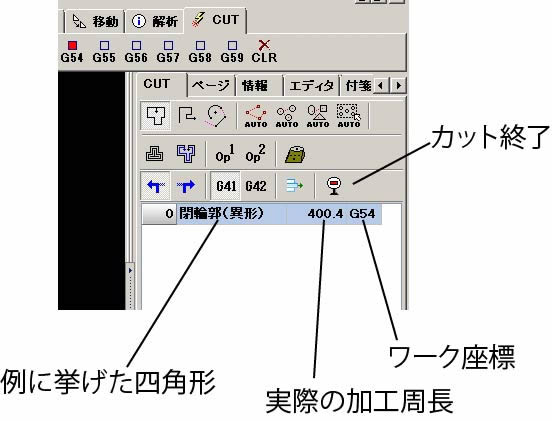 CAD CAM13