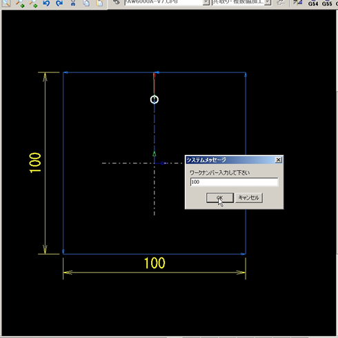 CAD CAM15