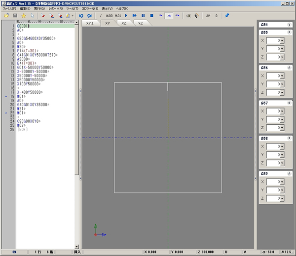 CAD CAM16