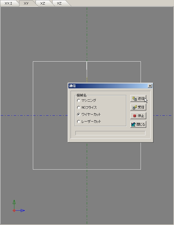 CAD CAM17
